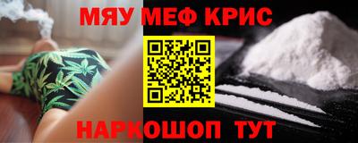 MDMA Ликино-Дулёво
