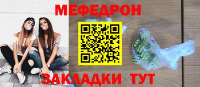 ПСИЛОЦИБИНОВЫЕ ГРИБЫ Лесосибирск