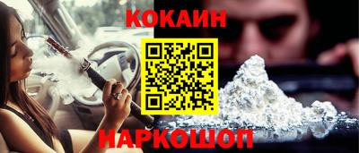 ПСИЛОЦИБИНОВЫЕ ГРИБЫ Лесосибирск