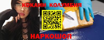 а пвп мука Ливны