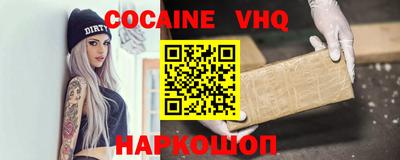 MDMA Ликино-Дулёво
