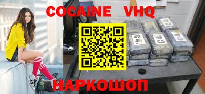 MDMA Ликино-Дулёво