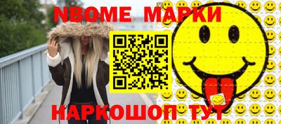 MDMA Ликино-Дулёво