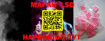 MDMA Ликино-Дулёво