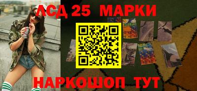 а пвп мука Ливны