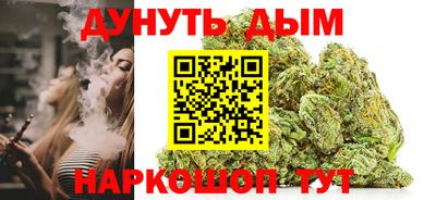 MDMA Ликино-Дулёво