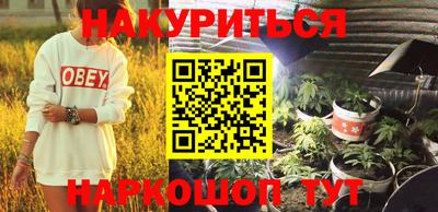 а пвп мука Ливны