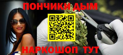ПСИЛОЦИБИНОВЫЕ ГРИБЫ Лесосибирск