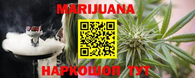 MDMA Ликино-Дулёво