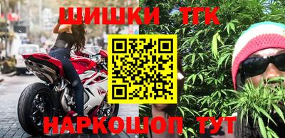 а пвп мука Ливны