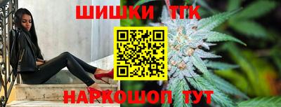 MDMA Ликино-Дулёво