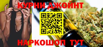 а пвп мука Ливны
