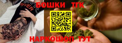 а пвп мука Ливны