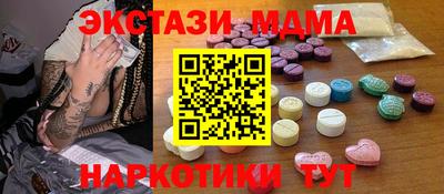 а пвп мука Ливны