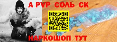 MDMA Ликино-Дулёво