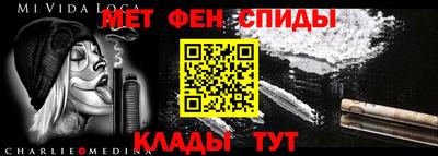 MDMA Ликино-Дулёво