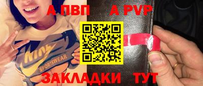 ПСИЛОЦИБИНОВЫЕ ГРИБЫ Лесосибирск