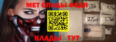 а пвп мука Ливны