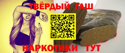 MDMA Ликино-Дулёво