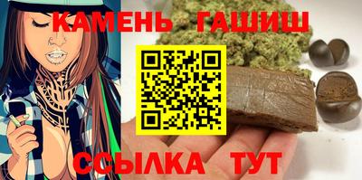 ПСИЛОЦИБИНОВЫЕ ГРИБЫ Лесосибирск