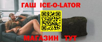 MDMA Ликино-Дулёво