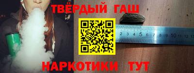 ПСИЛОЦИБИНОВЫЕ ГРИБЫ Лесосибирск