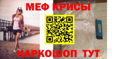 ПСИЛОЦИБИНОВЫЕ ГРИБЫ Лесосибирск