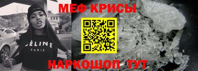 MDMA Ликино-Дулёво